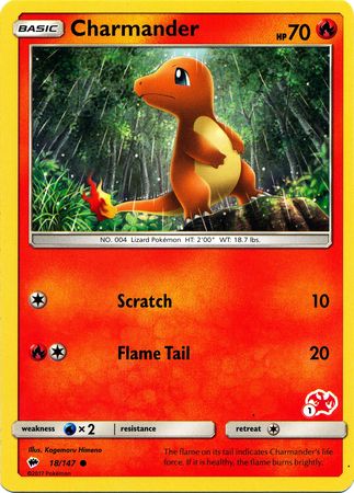 Charmander (18/147) (Charizard Stamp #1) [Battle Academy 2020] | Exor Games Dartmouth