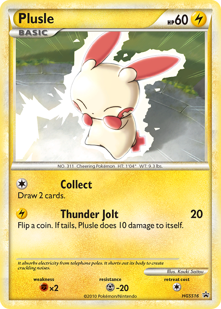 Plusle (HGSS16) [HeartGold & SoulSilver: Black Star Promos] | Exor Games Dartmouth