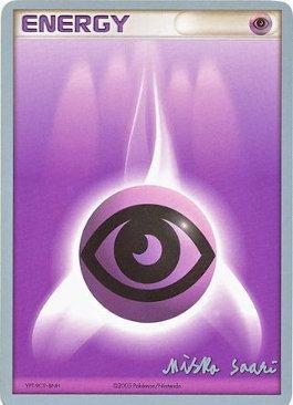 Psychic Energy (Suns & Moons - Miska Saari) [World Championships 2006] | Exor Games Dartmouth