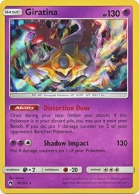 Giratina (97/214) (Cosmos Holo) (Blister Exclusive) [Sun & Moon: Lost Thunder] | Exor Games Dartmouth