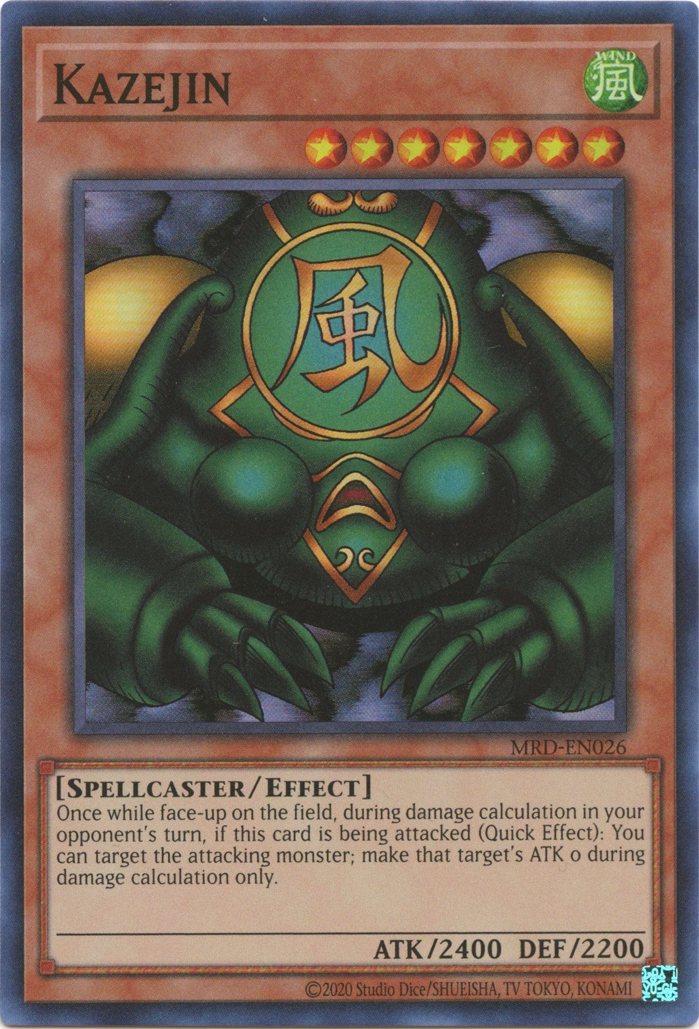 Kazejin (25th Anniversary) [MRD-EN026] Super Rare | Exor Games Dartmouth