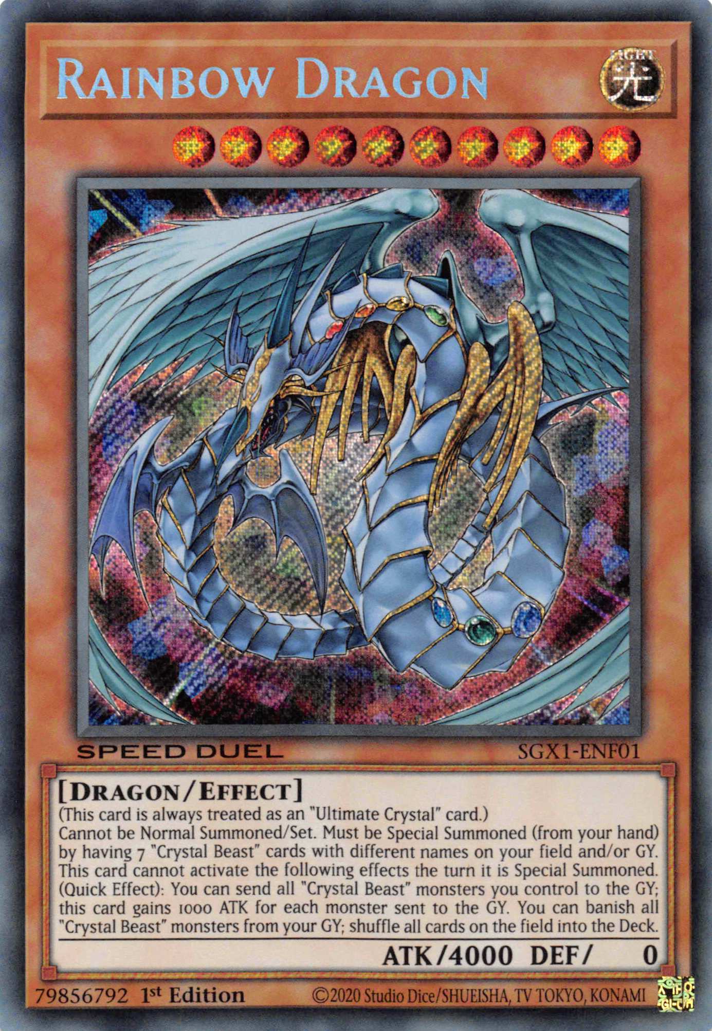 Rainbow Dragon [SGX1-ENF01] Secret Rare | Exor Games Dartmouth