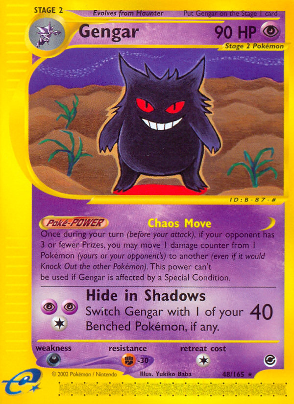 Gengar (48/165) [Expedition: Base Set] | Exor Games Dartmouth