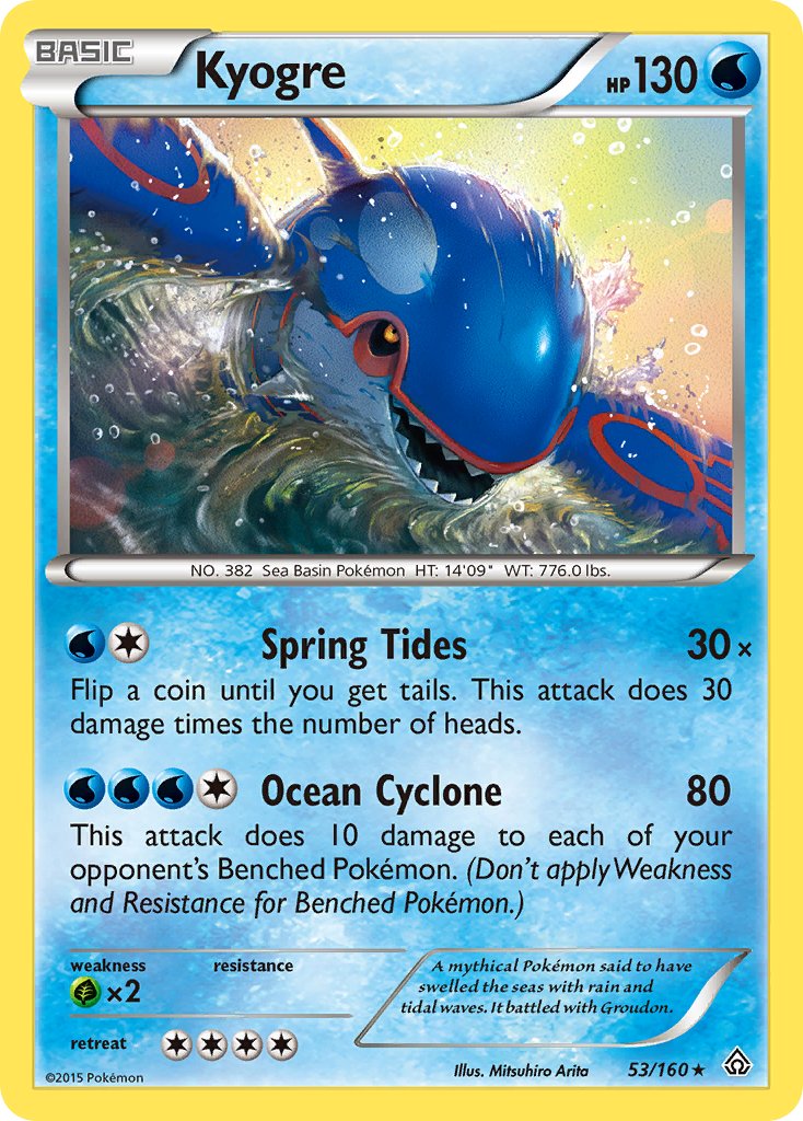 Kyogre (53/160) (Theme Deck Exclusive) [XY: Primal Clash] | Exor Games Dartmouth