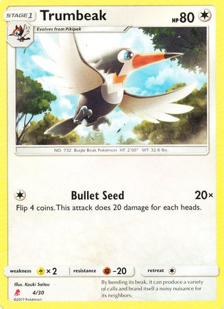 Trumbeak (4/30) [Sun & Moon: Trainer Kit - Lycanroc] | Exor Games Dartmouth