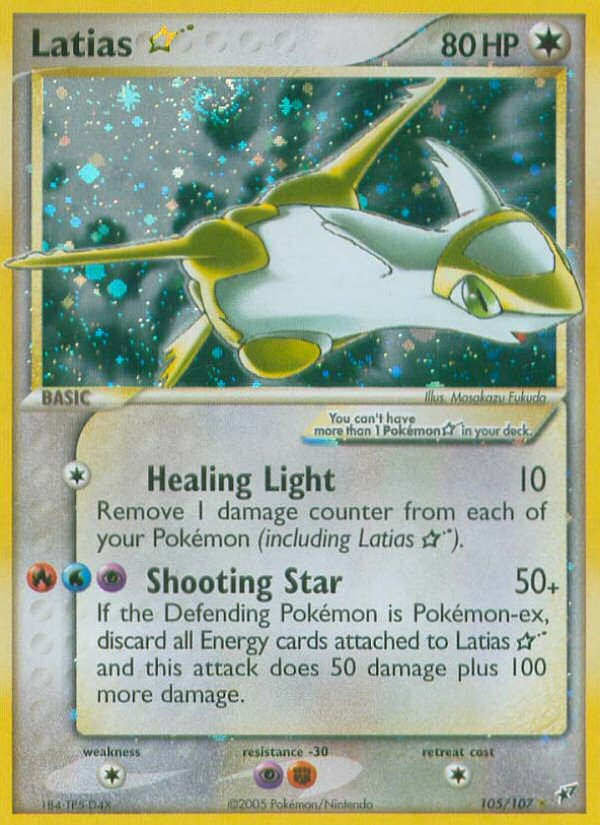 Latias Star (105/107) [EX: Deoxys] | Exor Games Dartmouth