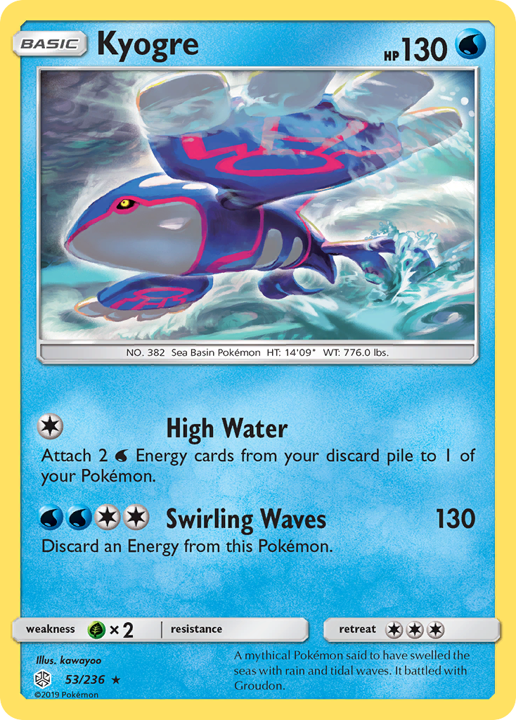 Kyogre (53/236) [Sun & Moon: Cosmic Eclipse] | Exor Games Dartmouth