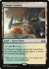 Temple Garden [Guilds of Ravnica Promos] | Exor Games Dartmouth