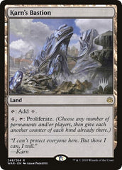 Karn's Bastion [War of the Spark Promos] | Exor Games Dartmouth
