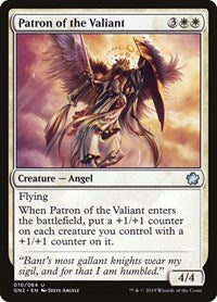 Patron of the Valiant [Game Night 2019] | Exor Games Dartmouth