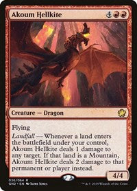 Akoum Hellkite [Game Night 2019] | Exor Games Dartmouth