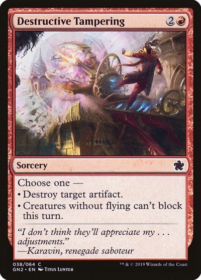 Destructive Tampering [Game Night 2019] | Exor Games Dartmouth
