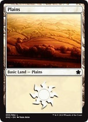 Plains [Magic Game Night 2019] | Exor Games Dartmouth