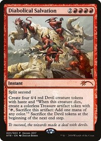 Diabolical Salvation [Unique and Miscellaneous Promos] | Exor Games Dartmouth