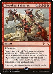 Diabolical Salvation [Unique and Miscellaneous Promos] | Exor Games Dartmouth