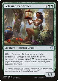 Setessan Petitioner [Theros Beyond Death] | Exor Games Dartmouth