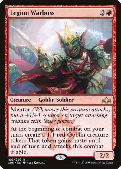 Legion Warboss [Guilds of Ravnica Promos] | Exor Games Dartmouth