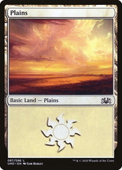 Plains [Unsanctioned] | Exor Games Dartmouth