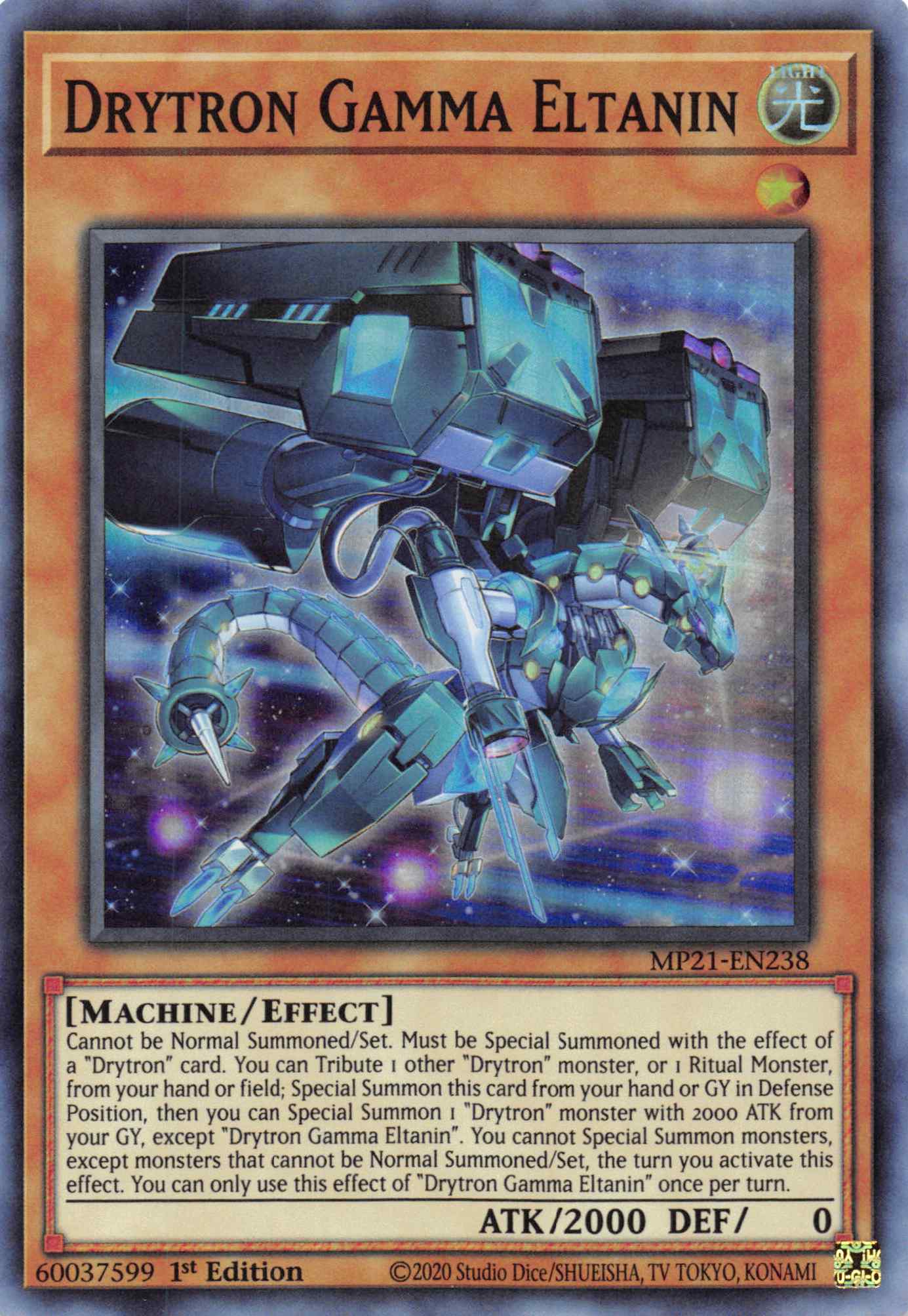 Drytron Gamma Eltanin [MP21-EN238] Super Rare | Exor Games Dartmouth