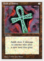 Artifact of Mishra [Summer Magic] | Exor Games Dartmouth