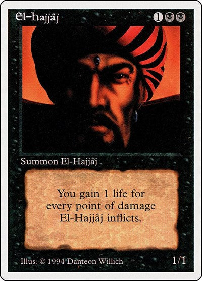 El-Hajjaj [Summer Magic / Edgar] | Exor Games Dartmouth