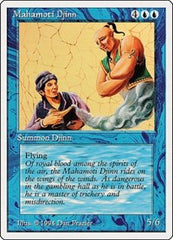 Mahamoti Djinn [Summer Magic / Edgar] | Exor Games Dartmouth