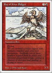 Roc of Kher Ridges [Summer Magic / Edgar] | Exor Games Dartmouth