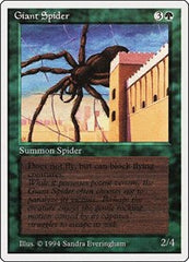 Giant Spider [Summer Magic / Edgar] | Exor Games Dartmouth