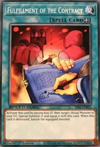 Fulfillment of the Contract [SS04-ENB23] Common | Exor Games Dartmouth