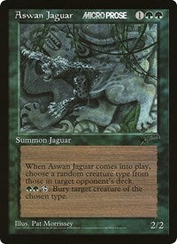 Aswan Jaguar (Oversized) [MicroProse Promos] | Exor Games Dartmouth