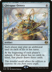 Ghirapur Orrery [Kaladesh Promos] | Exor Games Dartmouth