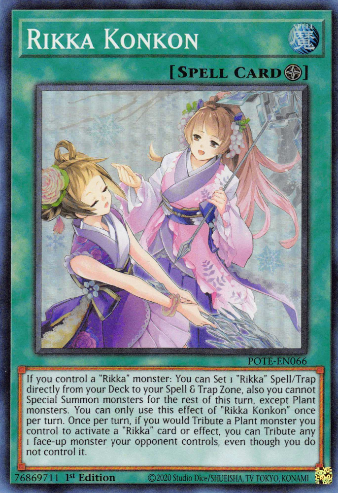 Rikka Konkon [POTE-EN066] Super Rare | Exor Games Dartmouth