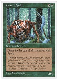 Giant Spider [Fifth Edition] | Exor Games Dartmouth