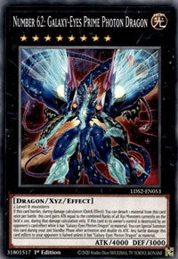 Number 62: Galaxy-Eyes Prime Photon Dragon [LDS2-EN053] Common | Exor Games Dartmouth