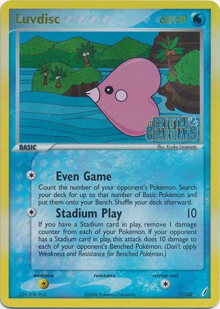 Luvdisc (7/100) (Stamped) [EX: Crystal Guardians] | Exor Games Dartmouth