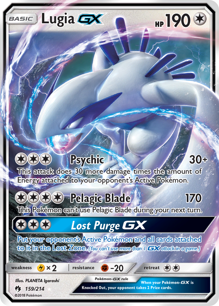 Lugia GX (159/214) [Sun & Moon: Lost Thunder] | Exor Games Dartmouth