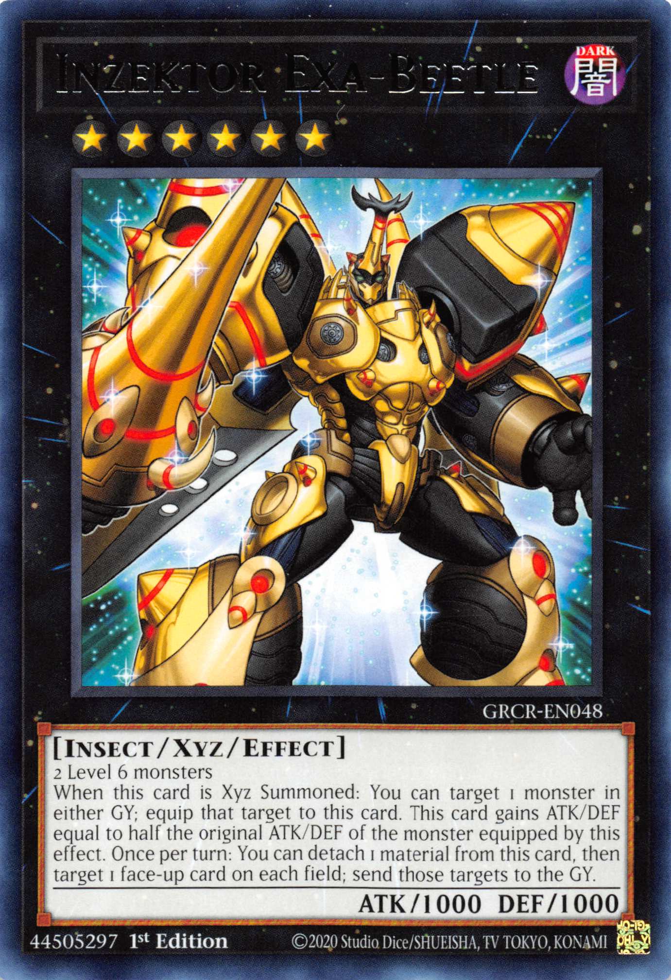 Inzektor Exa-Beetle [GRCR-EN048] Rare | Exor Games Dartmouth