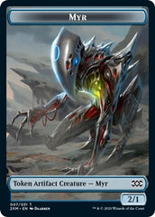 Myr (007) // Ooze Double-sided Token [Double Masters] | Exor Games Dartmouth