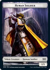 Human Soldier // Wurm (029) Double-sided Token [Double Masters] | Exor Games Dartmouth