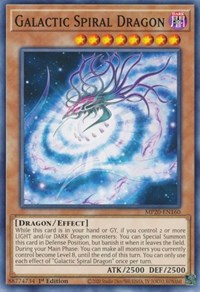 Galactic Spiral Dragon [MP20-EN160] Common | Exor Games Dartmouth