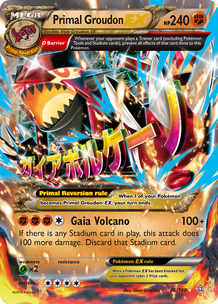 Primal Groudon EX (86/160) [XY: Primal Clash] | Exor Games Dartmouth