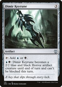 Dimir Keyrune [Zendikar Rising Commander] | Exor Games Dartmouth