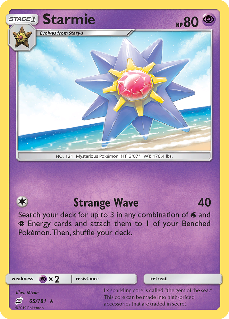 Starmie (65/181) [Sun & Moon: Team Up] | Exor Games Dartmouth