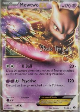 Mewtwo EX (54/99) (Terraki-Mewtwo - Shuto Itagaki) [World Championships 2012] | Exor Games Dartmouth