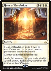 Hour of Revelation [Hour of Devastation Promos] | Exor Games Dartmouth