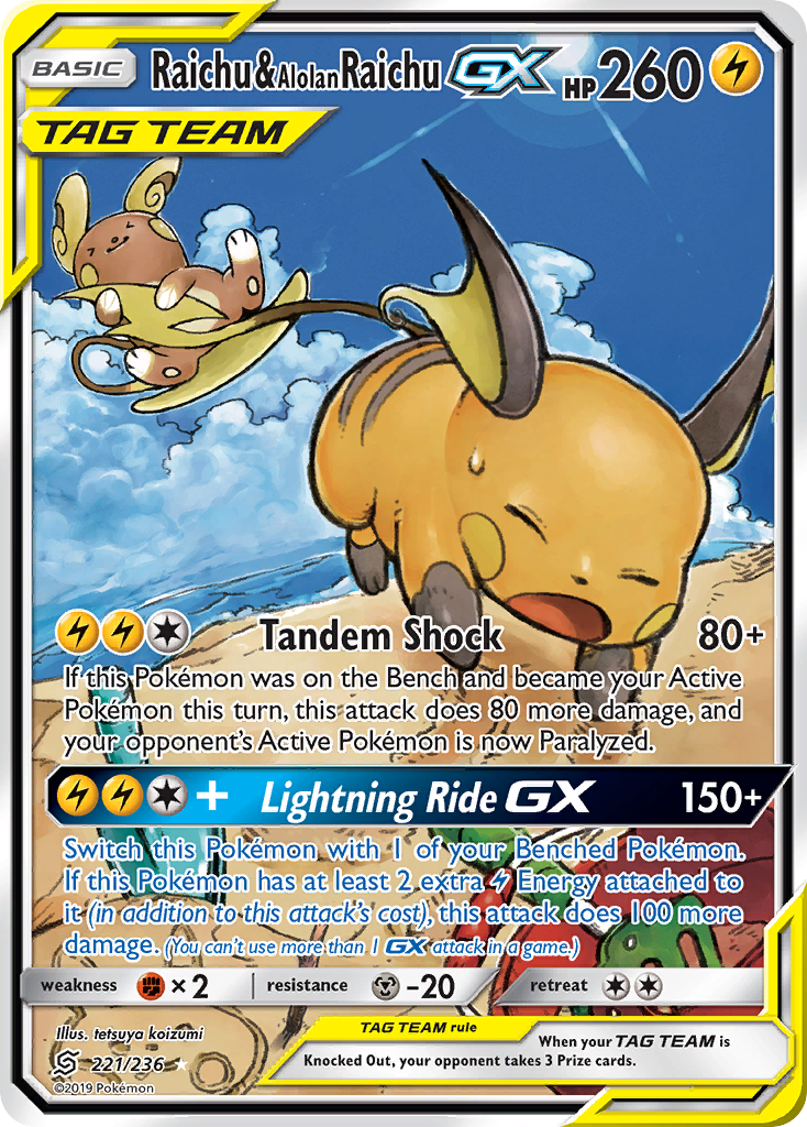 Raichu & Alolan Raichu GX (221/236) [Sun & Moon: Unified Minds] | Exor Games Dartmouth