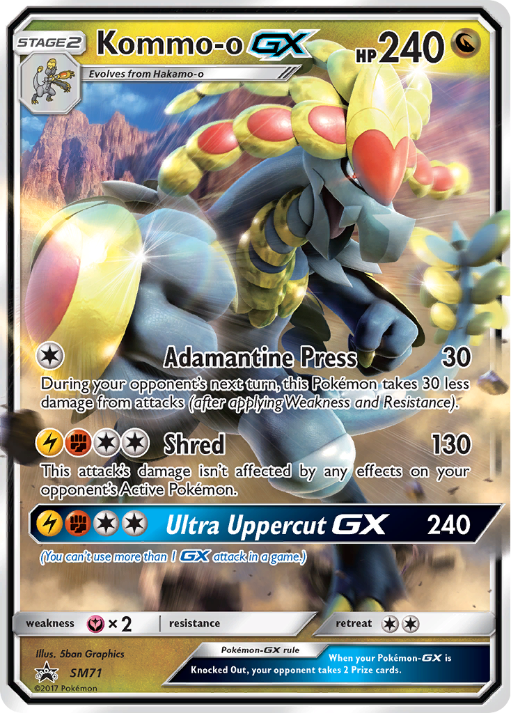 Kommo-o GX (SM71) [Sun & Moon: Black Star Promos] | Exor Games Dartmouth