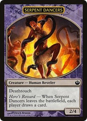 Serpent Dancers [Hero's Path Promos] | Exor Games Dartmouth