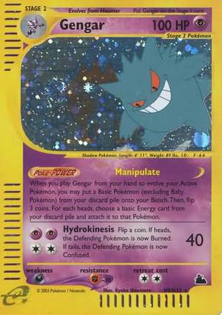 Gengar (H9/H32) [Skyridge] | Exor Games Dartmouth