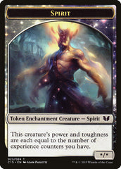 Knight (005) // Spirit (023) Double-Sided Token [Commander 2015 Tokens] | Exor Games Dartmouth